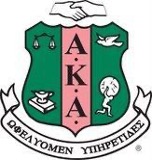 <strong>Alpha Kappa Alpha Sorority, Incorporated<sup>®</sup> gifts Morris Brown $100,000 for endowment </strong><strong></strong>